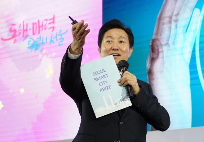 주한대사들에게 서울비전 브리핑하는 오세훈 시장<YON