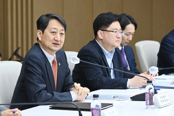 산업부 제3차 인도태평양경제프레임워크(IPEF) 민관전략회의