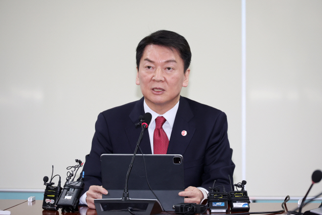 안철수 후보, 긴급기자회견