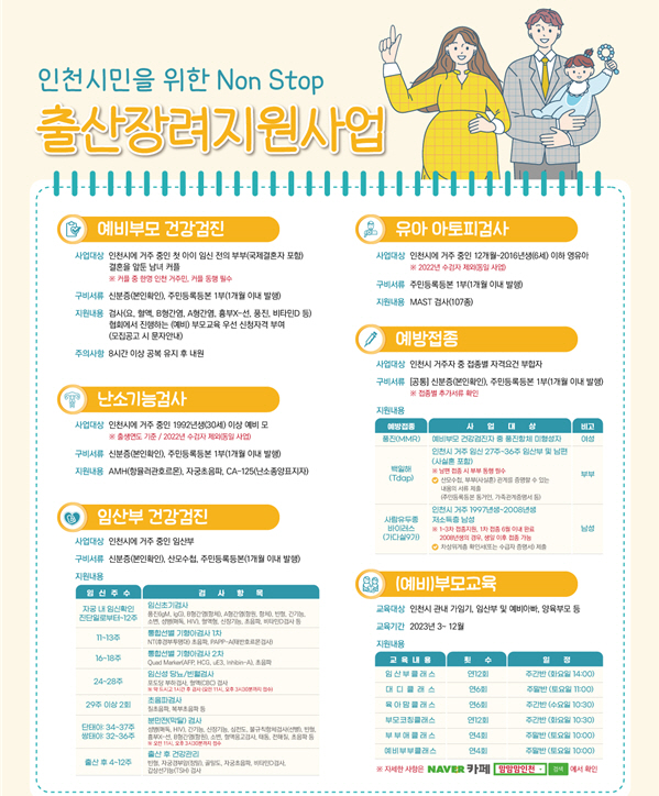 noname01ㅠㅎㄹ