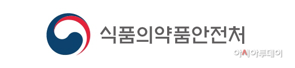 식약처 로고