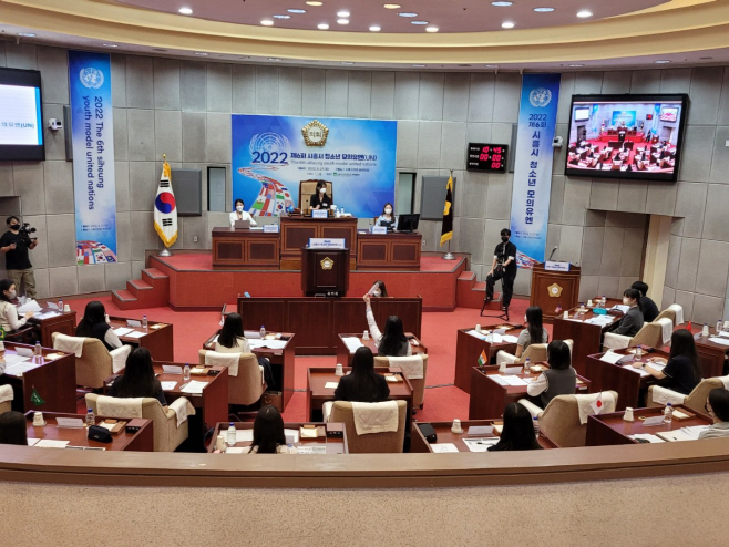 기획보도1-6 전국청소년 모의유엔