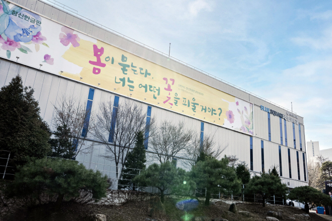 ㅇ