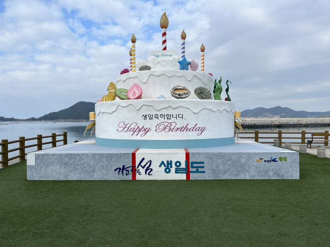 완도군