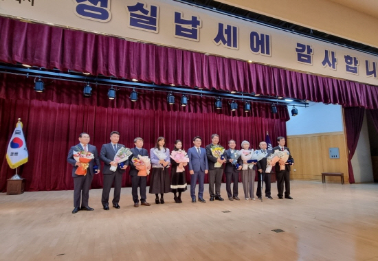 케이엘씨에스엠, 납세자의 날 우수납세자 표장 수상