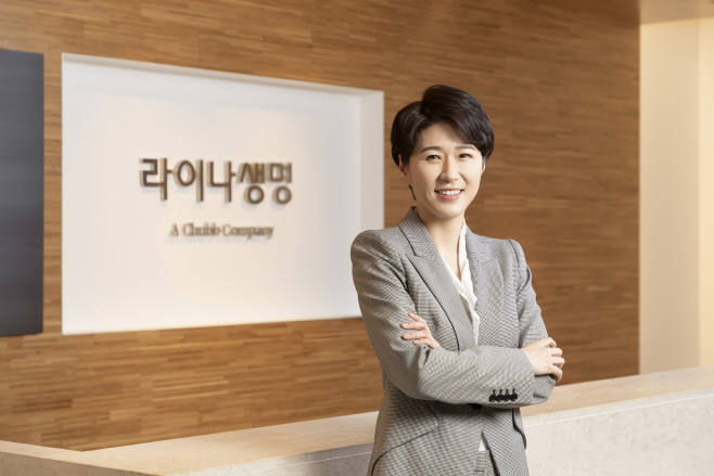 라이나생명_조지은 대표