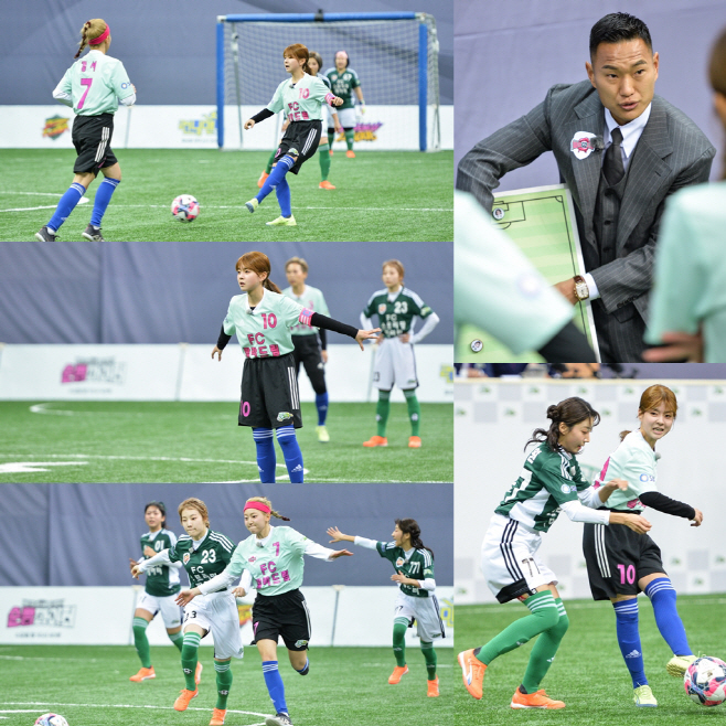 골때리는그녀들