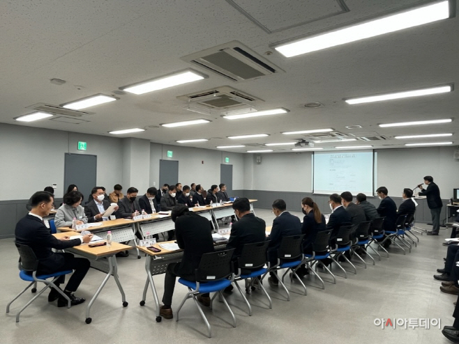 국가철도