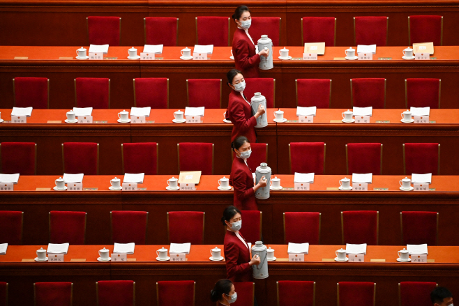 CHINA-POLITICS