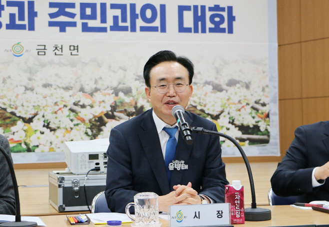 윤병태