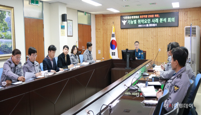 보도사진