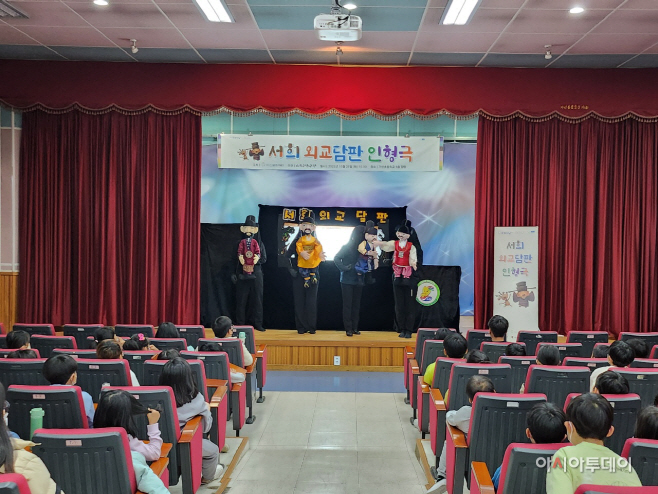 아천시