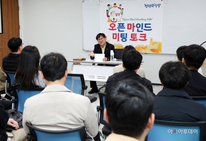 20230308-밀양시, 3월 부시장과 함께하는 오마미토크 개최(1)