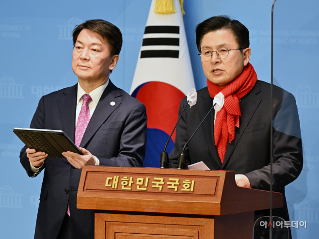 안철수-황교안-14