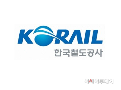코레일