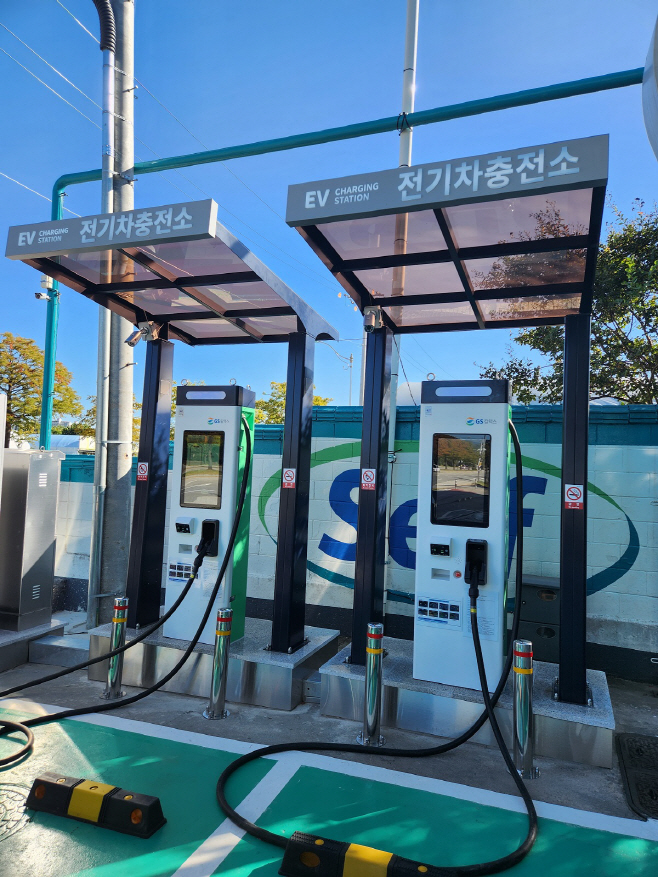대전시, 전기차 급속충전기 설치 보조금 지원02