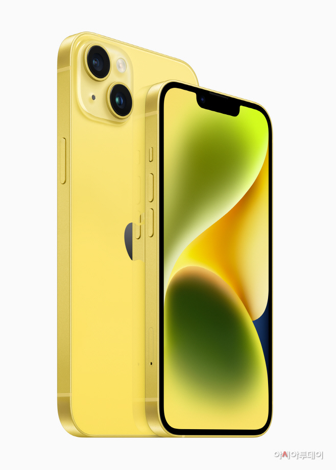 Apple-iPhone-14-iPhone-14-Plus-yellow-2up-230307