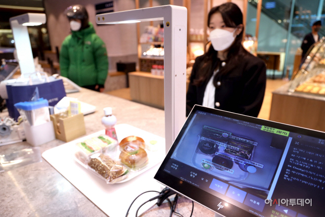 [SPC 보도자료] SPC 섹타나인, ‘AI 스캐너’ 사업 확대