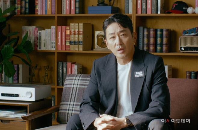 0309 LG유플러스가 제작한 아워게임 티빙서 본다