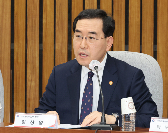 수출 전략 민당정 발언하는 이창양 장관<YONHAP NO-2306>
