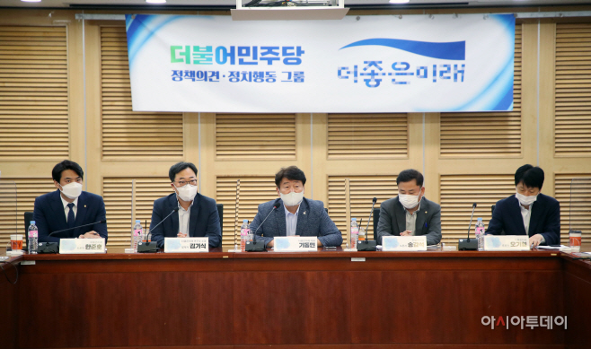 [포토] 민주당 더좋은미래 '2022 대선-지선 평가 토론회'