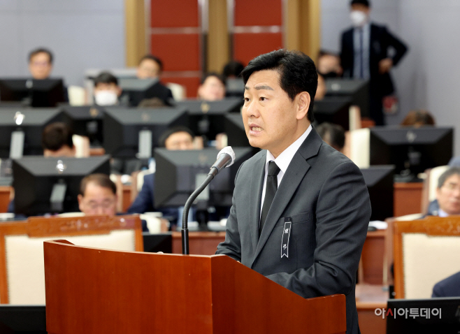 2023-03-08 도의회 도정질문·답변 (1)