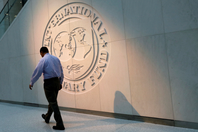 EMERGING-IMF/DEBT <YONHAP NO-5285> (REUTERS)