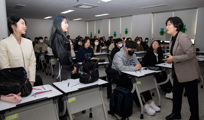 광주대학교
