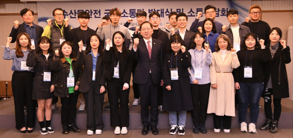 KakaoTalk_20230308_180157070_03