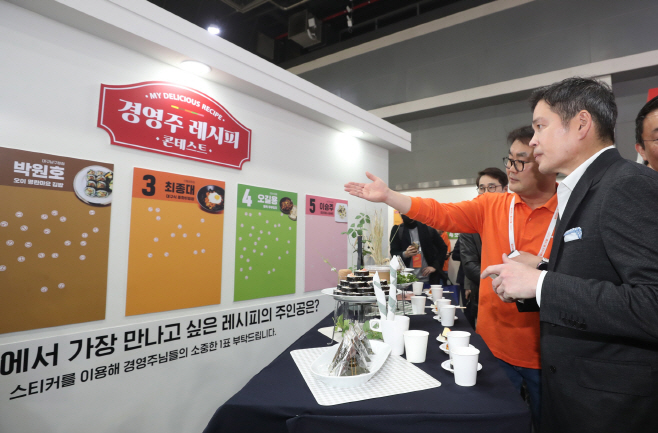 사진1