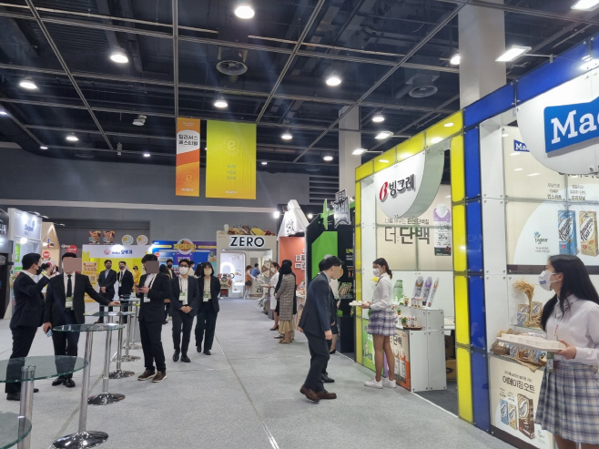 KakaoTalk_20230308_141505424