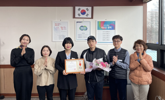 평택시, 통복시장 화재 진압 모범 시민 표창 수여