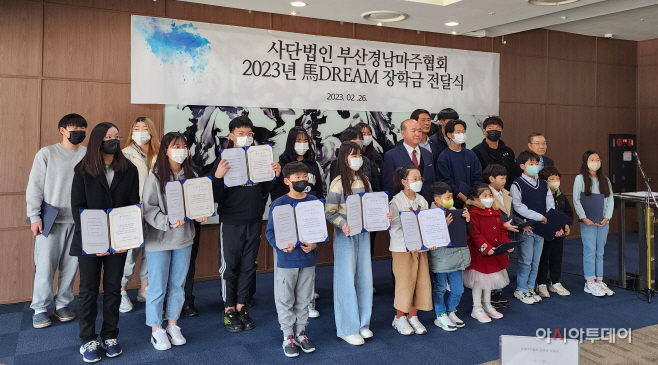 (사진2) .