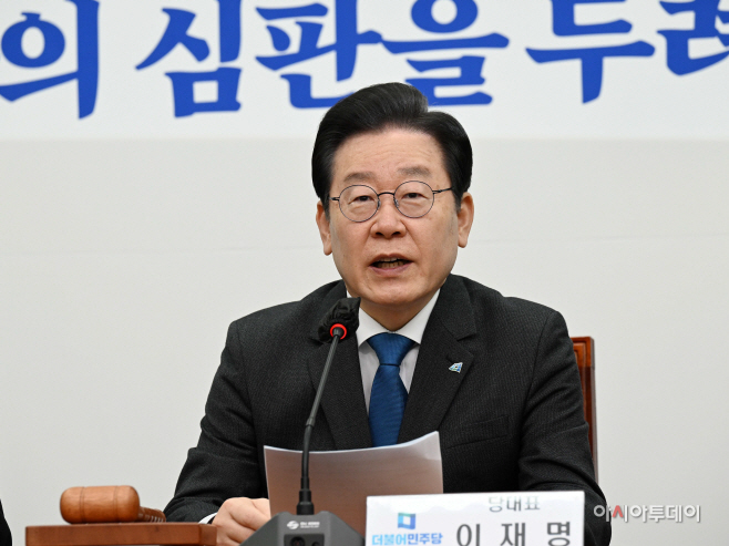 [포토] 모두발언하는 이재명 대표