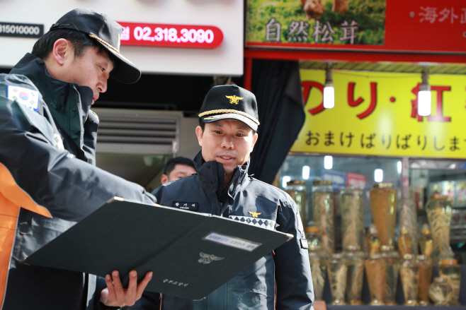 황기석 서울소방재난본부장