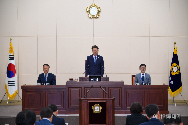 남원시의회