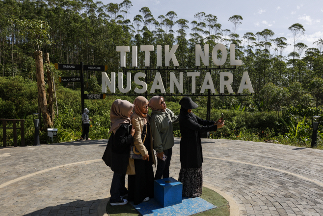 INDONESIA NEW CAPITAL CITY <YONHAP NO-6532> (EPA)