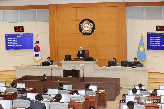 230310_포항시의회, 제303회 임시회 개회
