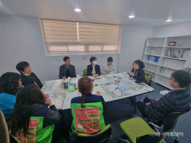 김미리 의원, 학교 급식종사자