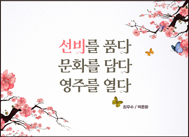 clip20230310093143
