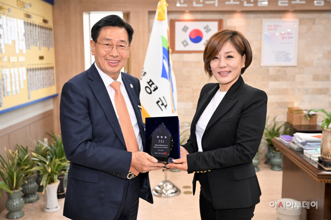 양평군