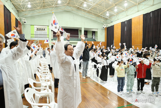 1. 임실군, 제104주년 오수 3.10 만세운동 재현