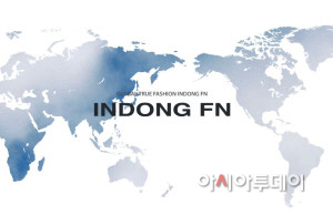 인동에프엔, 남양주시장애인복지관과 연계