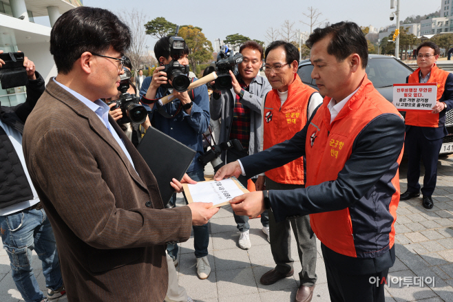 무안공항