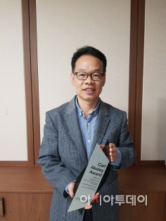 강원대 윤경구 교수
