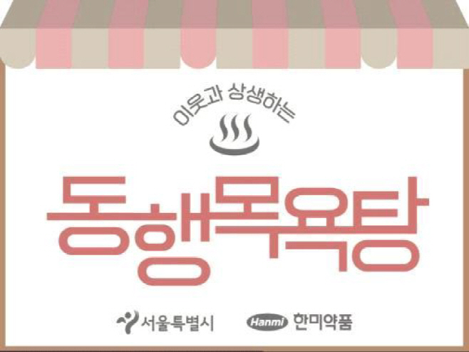 현판시안