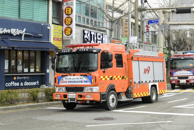 긴급차량 우선신호시스템 시연