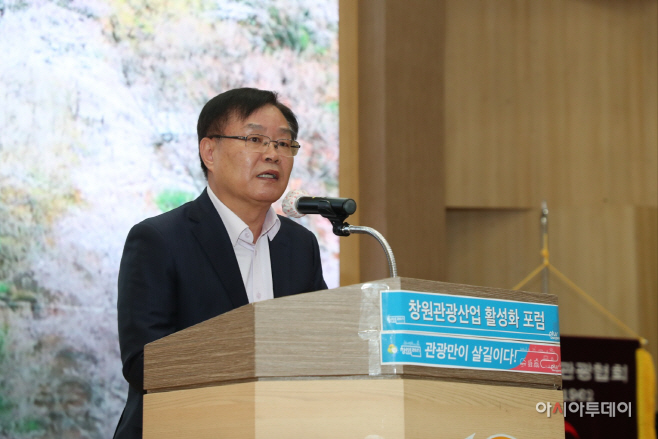 홍남표 시장