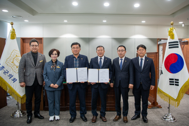 고흥군의회-완도군의회 지역균형발전을 위한 업무협약 체결