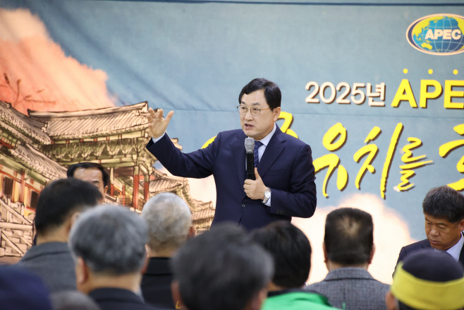 1-1. 경주시 찾아가는 간담회 대장정 마무리_01